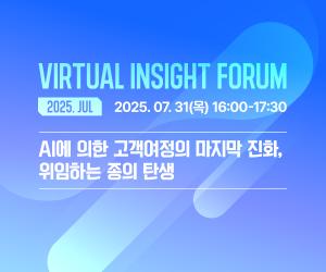 엄지손톱